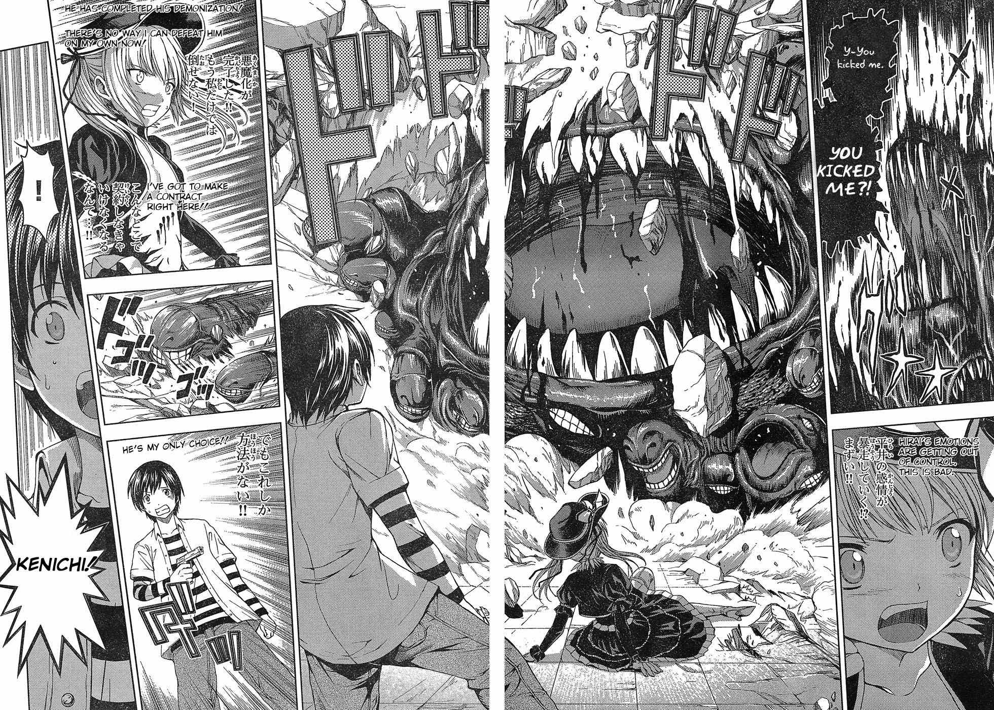 Dead Soul Revolver Chapter 1 page 37 - Chapter 1: A Monster Appears in the City at Night!!