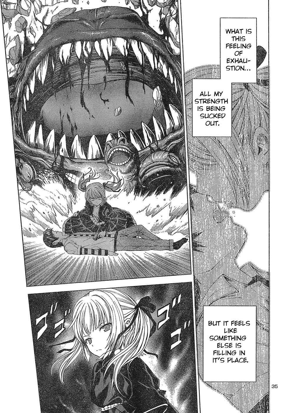 Dead Soul Revolver Chapter 1 page 39 - Chapter 1: A Monster Appears in the City at Night!!