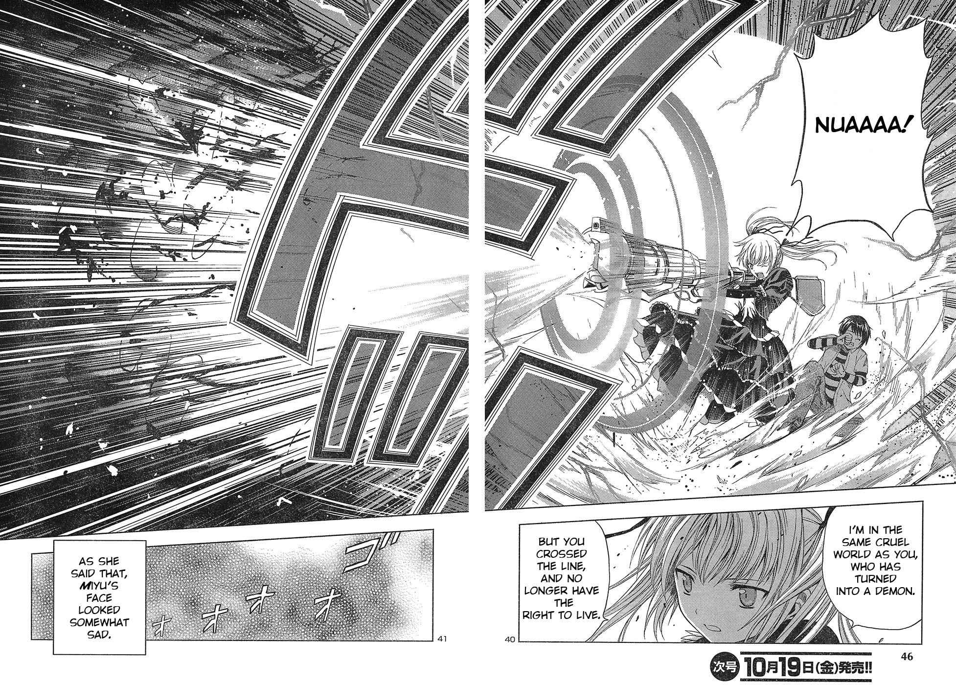 Dead Soul Revolver Chapter 1 page 44 - Chapter 1: A Monster Appears in the City at Night!!