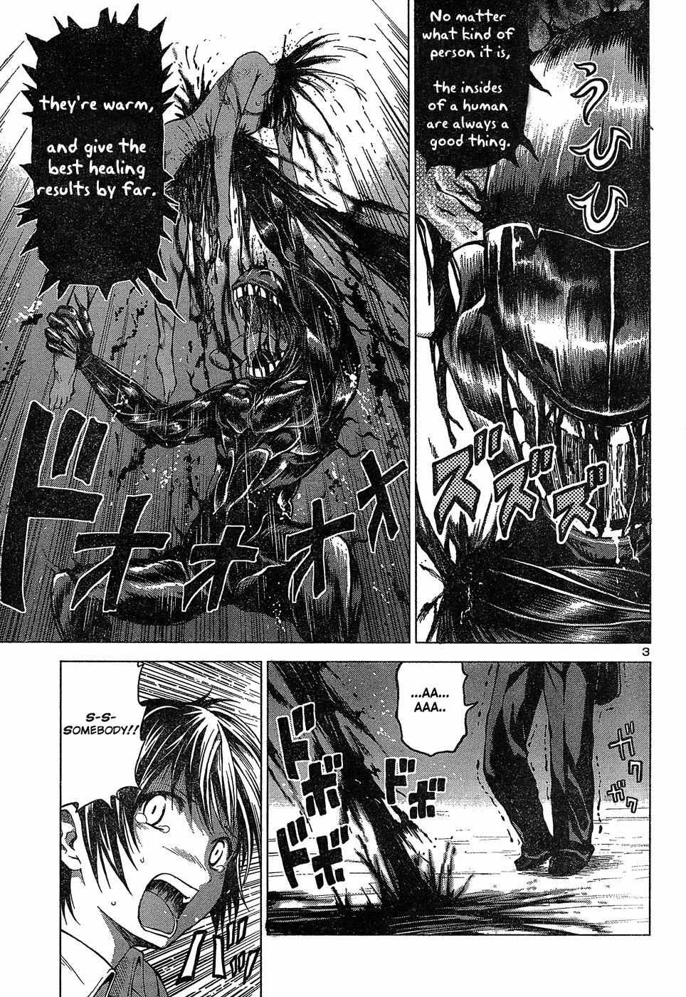 Dead Soul Revolver Chapter 1 page 8 - Chapter 1: A Monster Appears in the City at Night!!