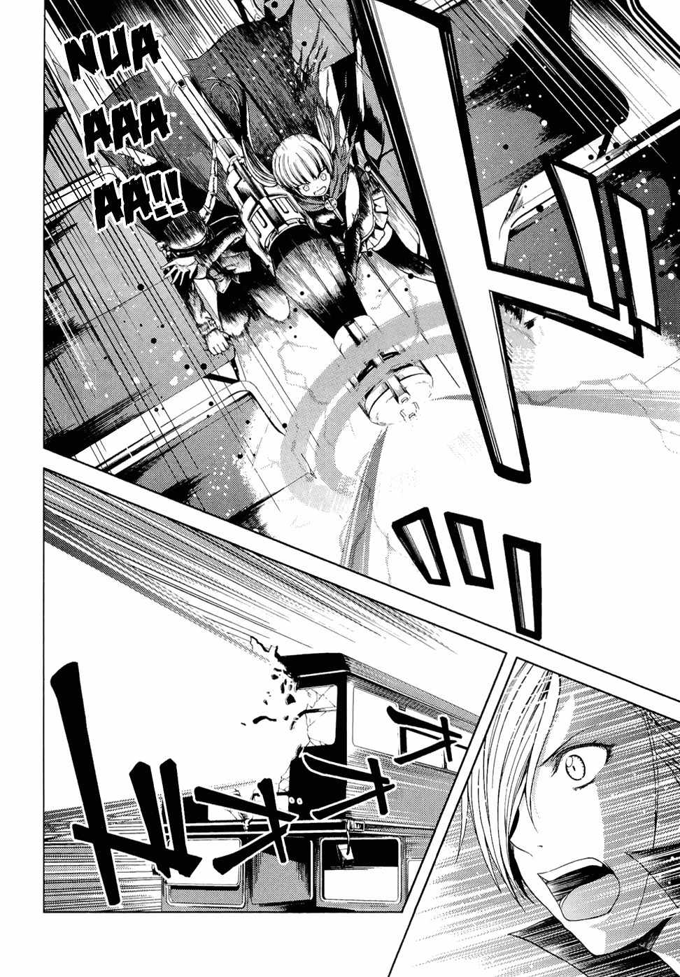 Dead Soul Revolver Chapter 10 page 18 - Chapter 10: The Beauty, the Demon and the Exorcist