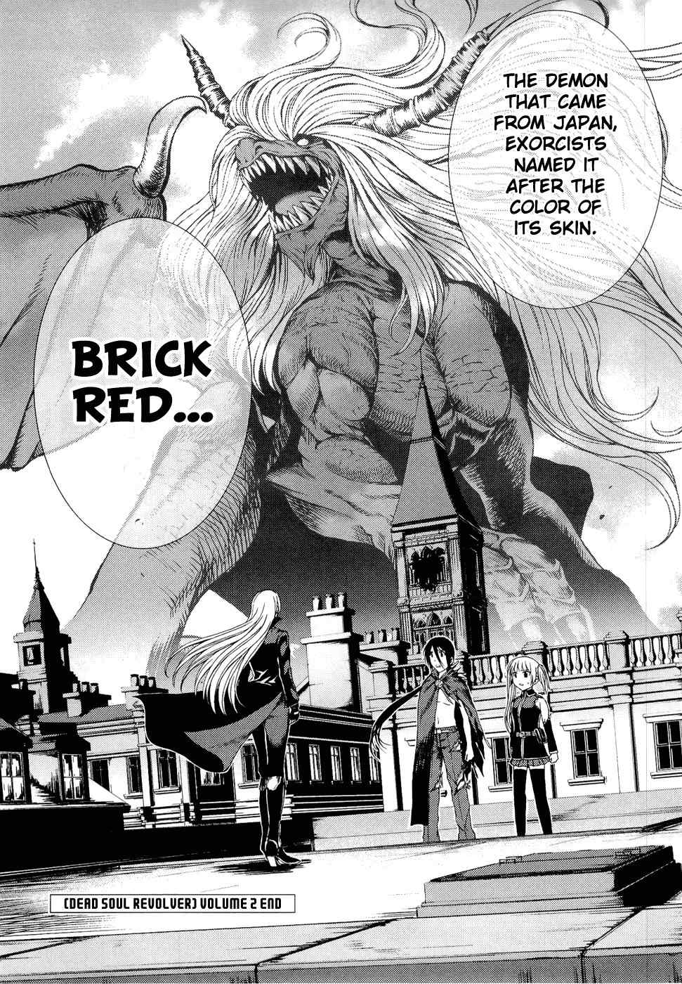Dead Soul Revolver Chapter 10 page 36 - Chapter 10: The Beauty, the Demon and the Exorcist