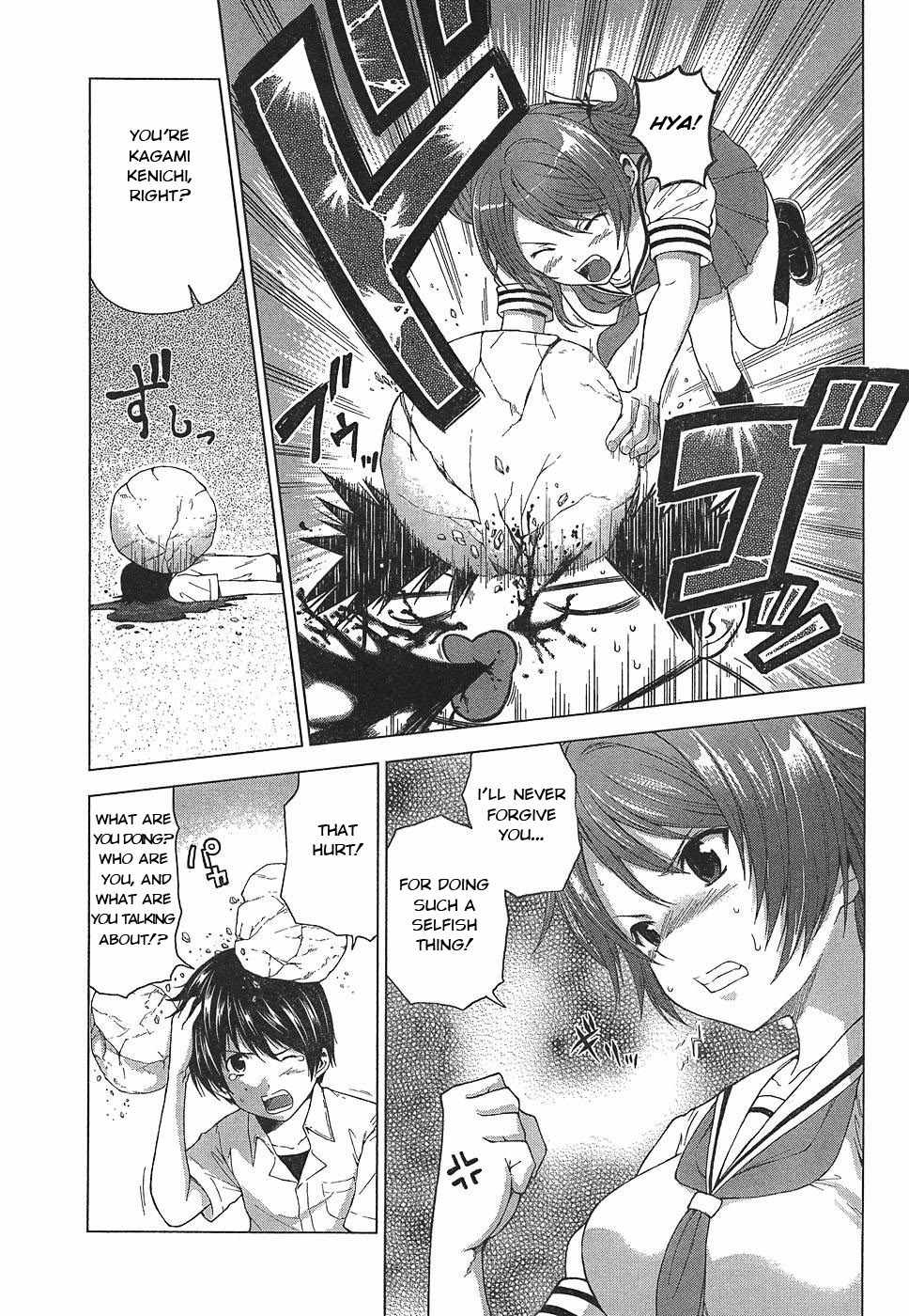 Dead Soul Revolver Chapter 2 page 11 - Chapter 2: The Girl Who Fights Demons · Tsukishima Miyu! · What Is This "Armed Exorcism Expert" She Claims to Be...!?