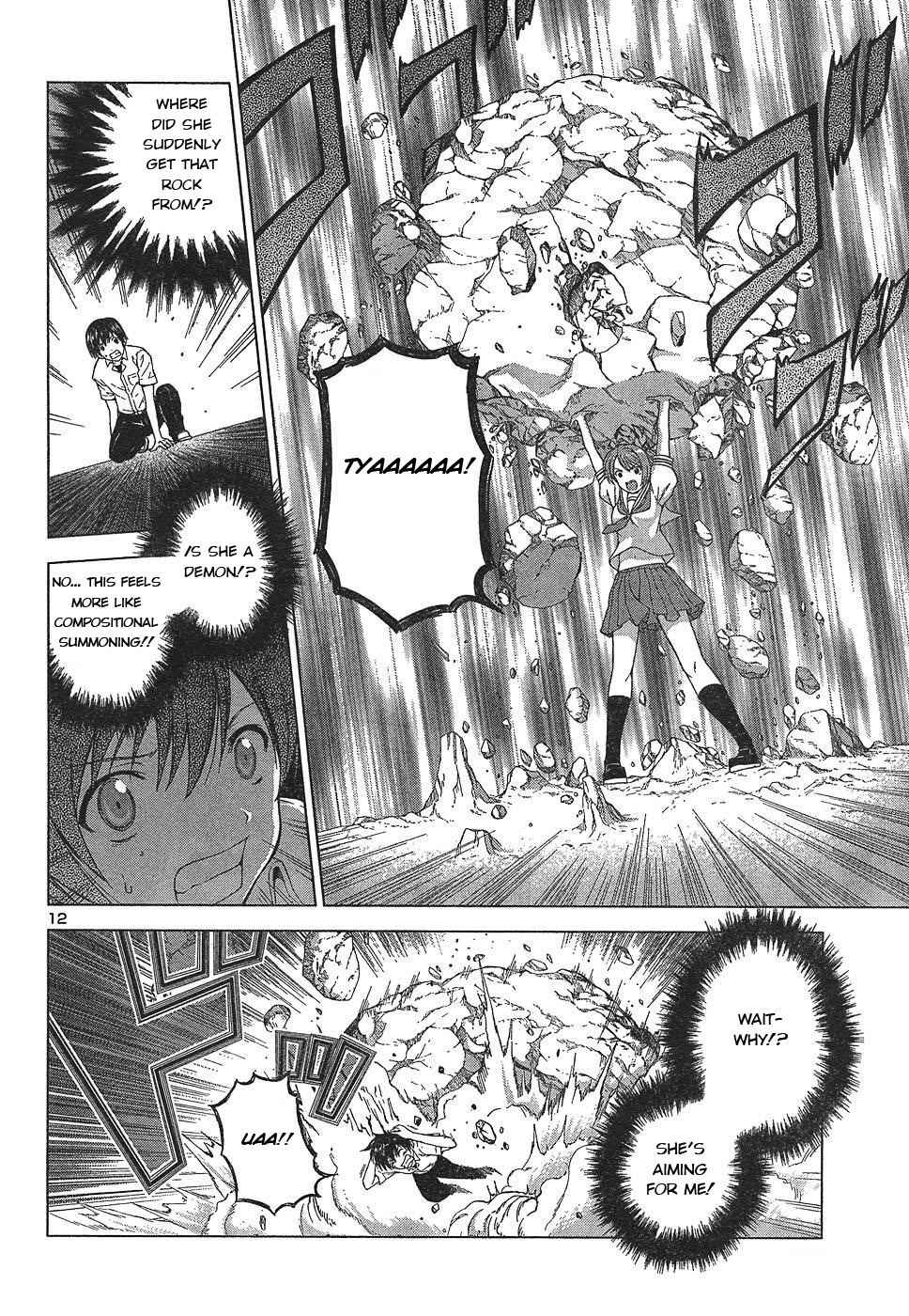 Dead Soul Revolver Chapter 2 page 12 - Chapter 2: The Girl Who Fights Demons · Tsukishima Miyu! · What Is This "Armed Exorcism Expert" She Claims to Be...!?
