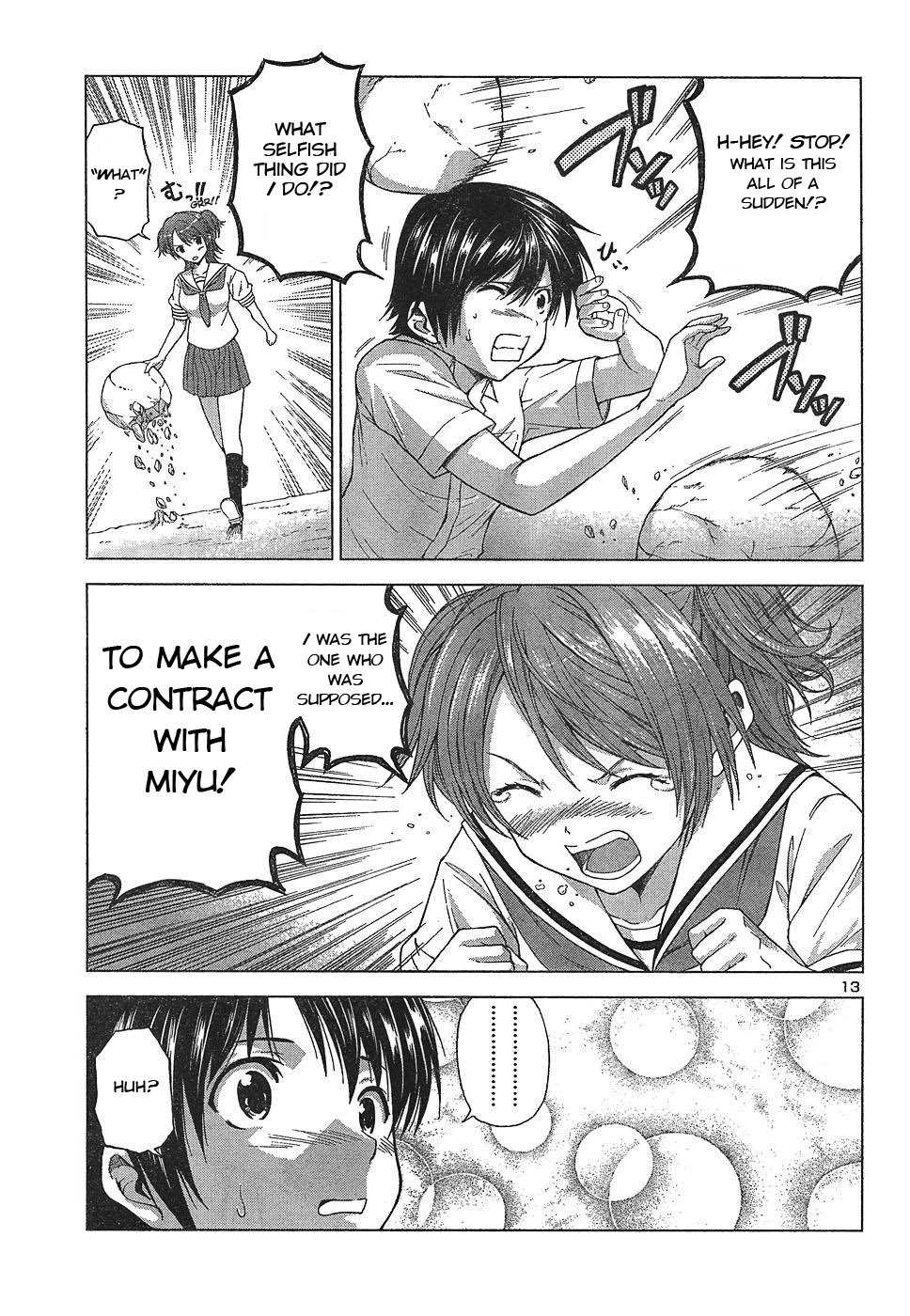Dead Soul Revolver Chapter 2 page 13 - Chapter 2: The Girl Who Fights Demons · Tsukishima Miyu! · What Is This "Armed Exorcism Expert" She Claims to Be...!?