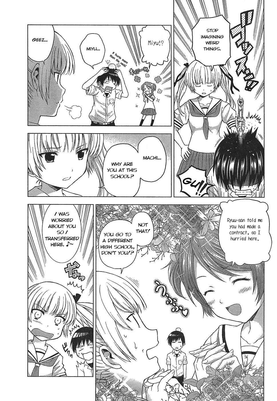 Dead Soul Revolver Chapter 2 page 15 - Chapter 2: The Girl Who Fights Demons · Tsukishima Miyu! · What Is This "Armed Exorcism Expert" She Claims to Be...!?