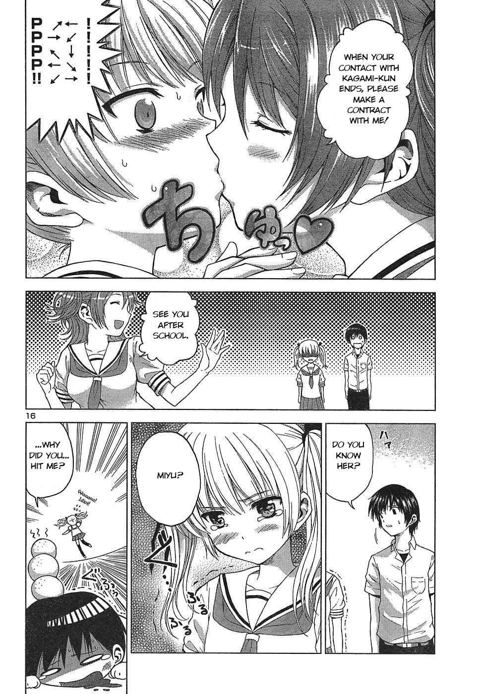 Dead Soul Revolver Chapter 2 page 16 - Chapter 2: The Girl Who Fights Demons · Tsukishima Miyu! · What Is This "Armed Exorcism Expert" She Claims to Be...!?