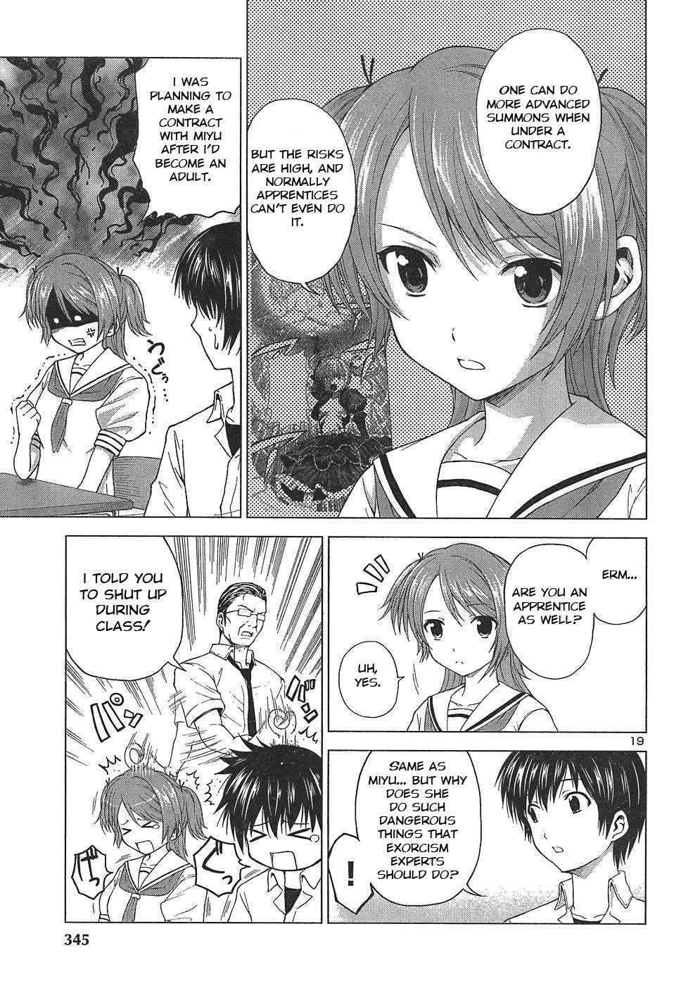Dead Soul Revolver Chapter 2 page 19 - Chapter 2: The Girl Who Fights Demons · Tsukishima Miyu! · What Is This "Armed Exorcism Expert" She Claims to Be...!?