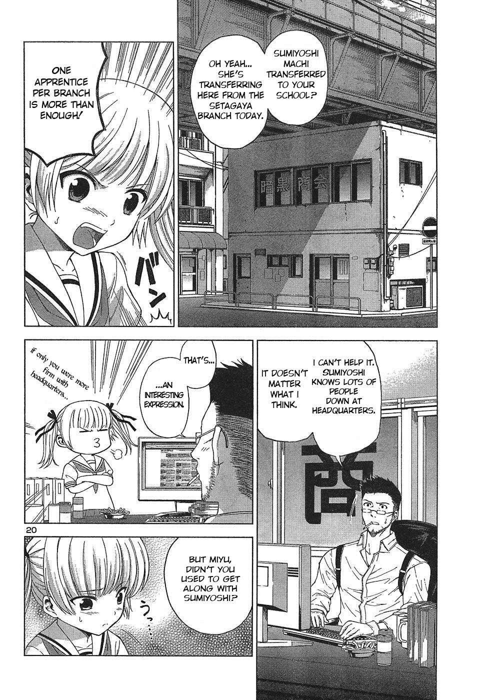 Dead Soul Revolver Chapter 2 page 20 - Chapter 2: The Girl Who Fights Demons · Tsukishima Miyu! · What Is This "Armed Exorcism Expert" She Claims to Be...!?