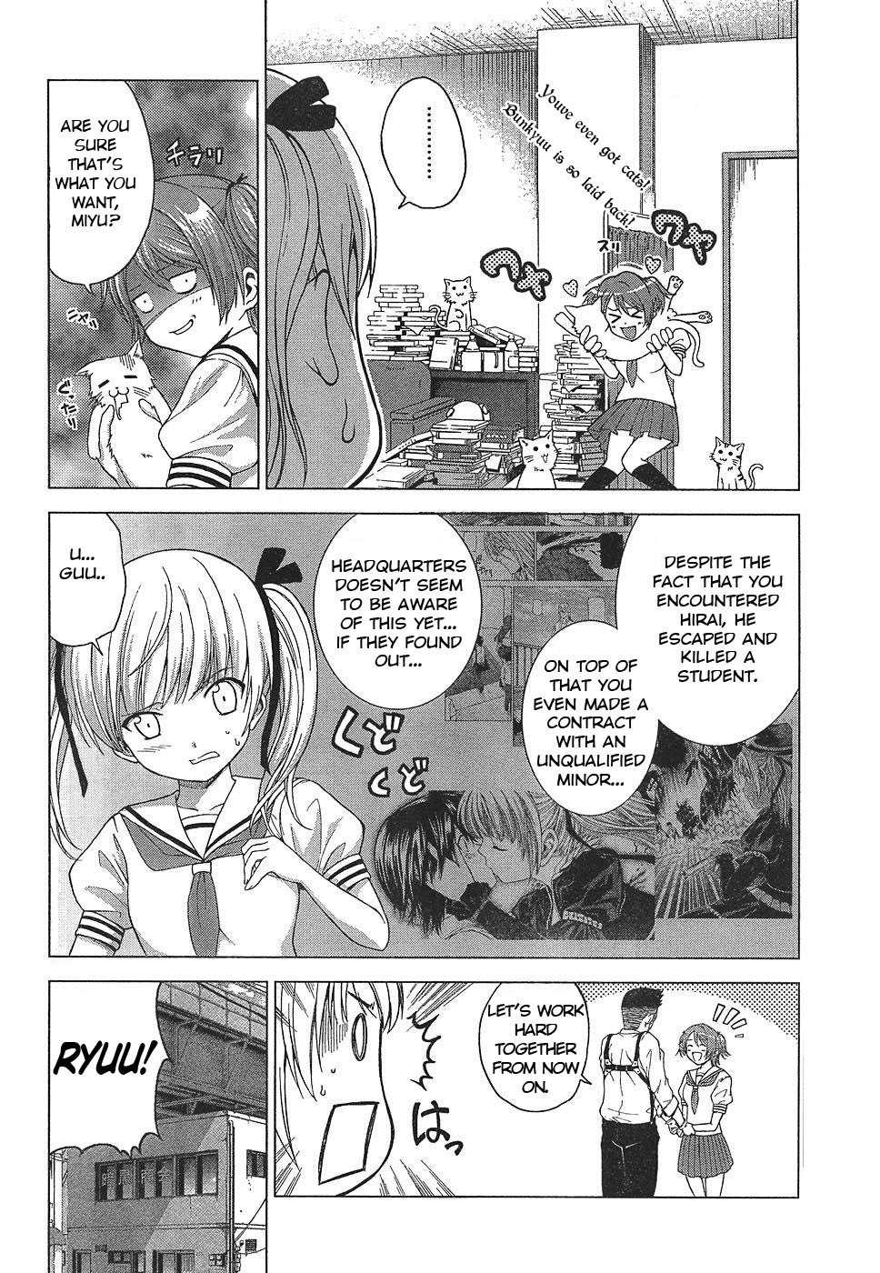 Dead Soul Revolver Chapter 2 page 22 - Chapter 2: The Girl Who Fights Demons · Tsukishima Miyu! · What Is This "Armed Exorcism Expert" She Claims to Be...!?