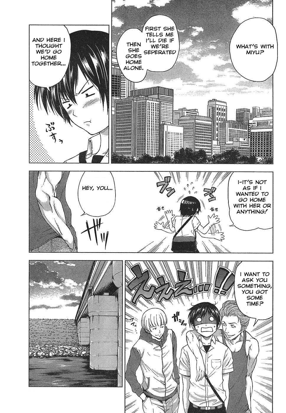 Dead Soul Revolver Chapter 2 page 23 - Chapter 2: The Girl Who Fights Demons · Tsukishima Miyu! · What Is This "Armed Exorcism Expert" She Claims to Be...!?