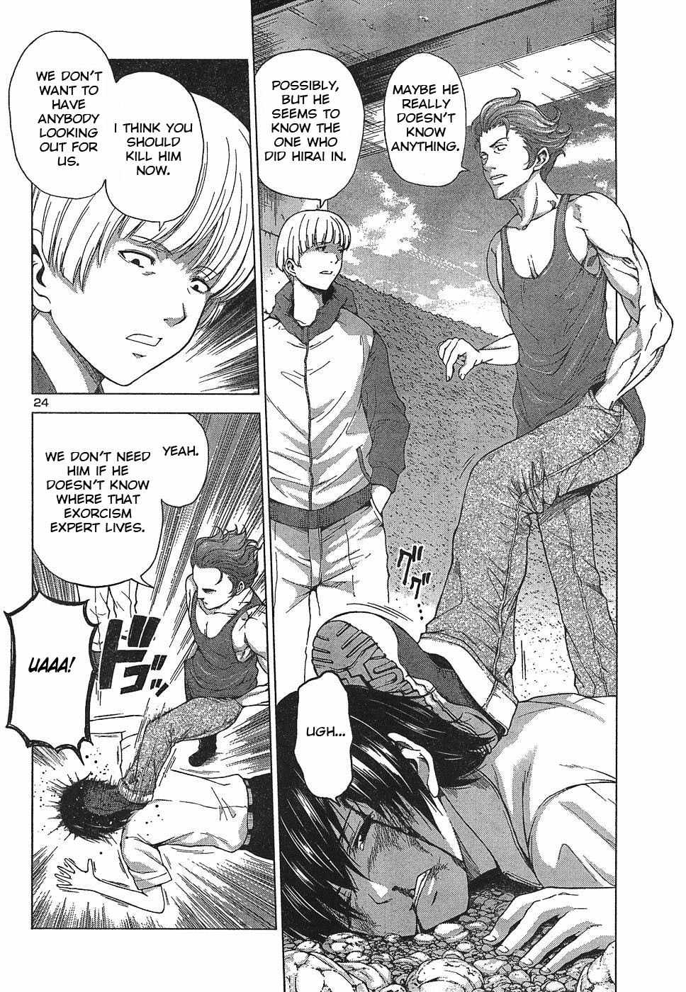 Dead Soul Revolver Chapter 2 page 24 - Chapter 2: The Girl Who Fights Demons · Tsukishima Miyu! · What Is This "Armed Exorcism Expert" She Claims to Be...!?