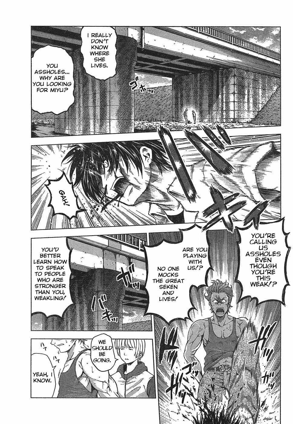 Dead Soul Revolver Chapter 2 page 25 - Chapter 2: The Girl Who Fights Demons · Tsukishima Miyu! · What Is This "Armed Exorcism Expert" She Claims to Be...!?