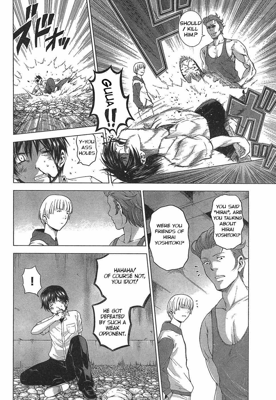 Dead Soul Revolver Chapter 2 page 26 - Chapter 2: The Girl Who Fights Demons · Tsukishima Miyu! · What Is This "Armed Exorcism Expert" She Claims to Be...!?