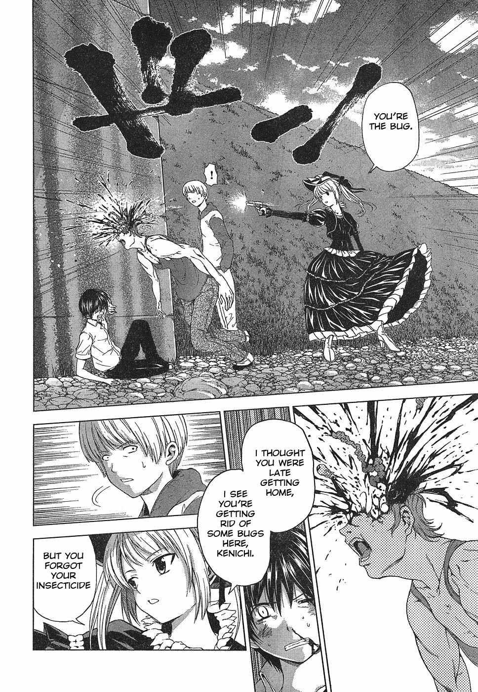 Dead Soul Revolver Chapter 2 page 28 - Chapter 2: The Girl Who Fights Demons · Tsukishima Miyu! · What Is This "Armed Exorcism Expert" She Claims to Be...!?