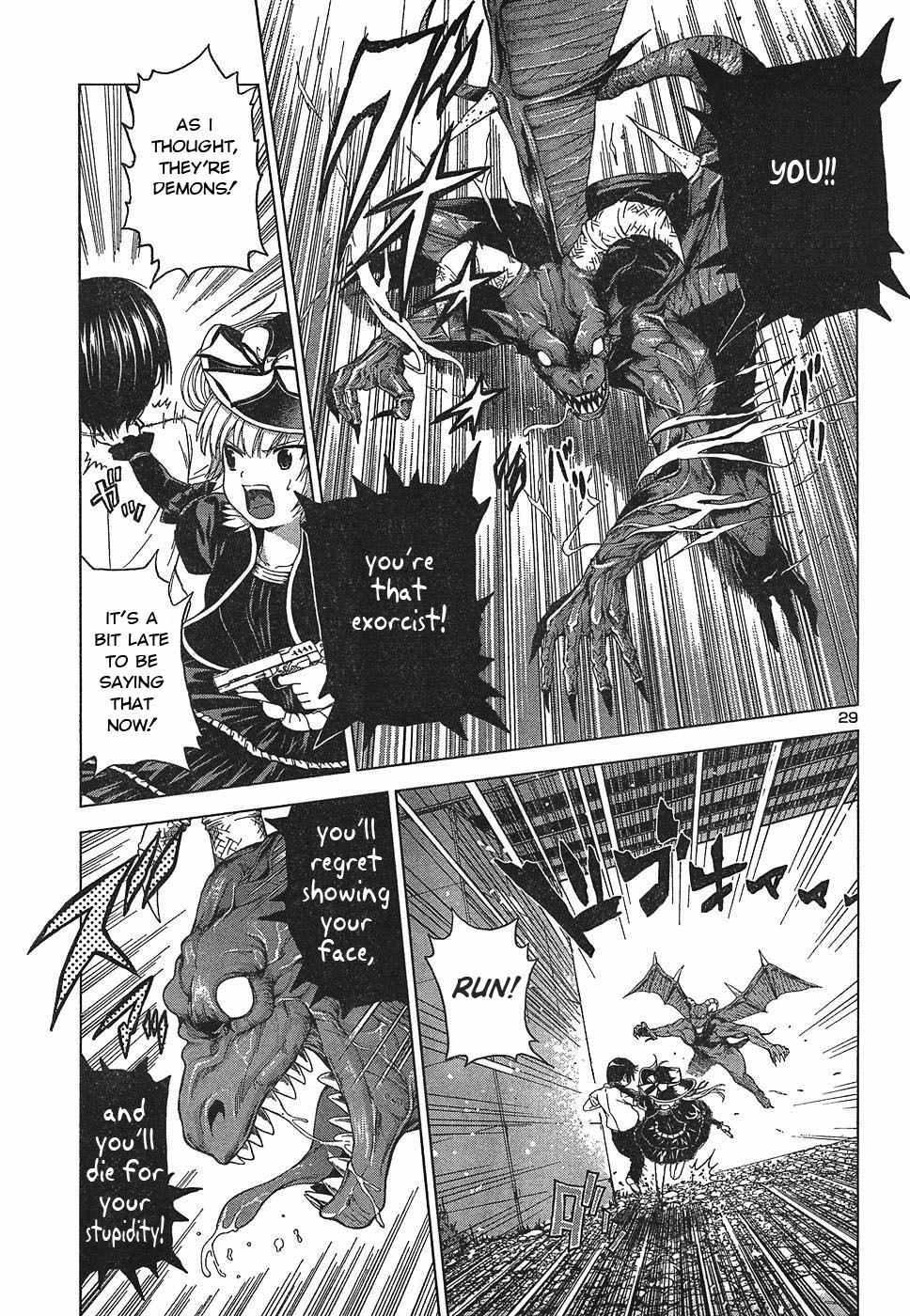 Dead Soul Revolver Chapter 2 page 29 - Chapter 2: The Girl Who Fights Demons · Tsukishima Miyu! · What Is This "Armed Exorcism Expert" She Claims to Be...!?