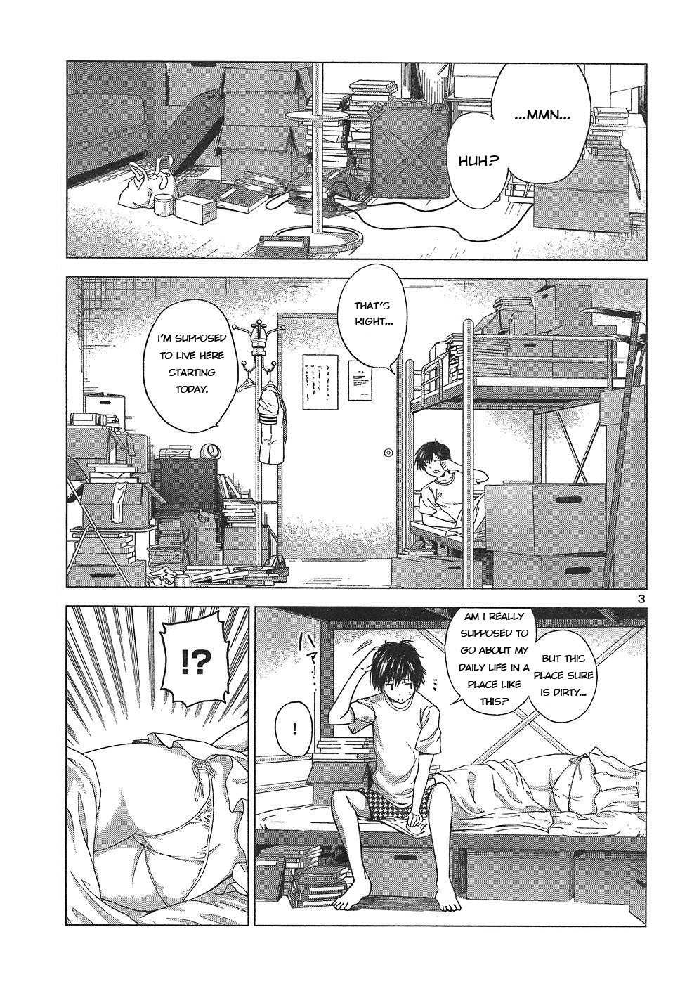 Dead Soul Revolver Chapter 2 page 3 - Chapter 2: The Girl Who Fights Demons · Tsukishima Miyu! · What Is This "Armed Exorcism Expert" She Claims to Be...!?