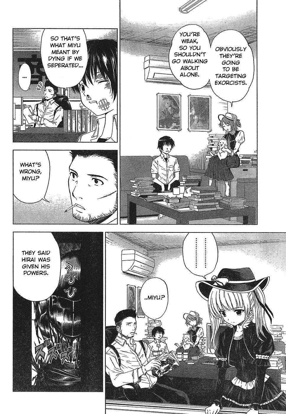 Dead Soul Revolver Chapter 2 page 32 - Chapter 2: The Girl Who Fights Demons · Tsukishima Miyu! · What Is This "Armed Exorcism Expert" She Claims to Be...!?