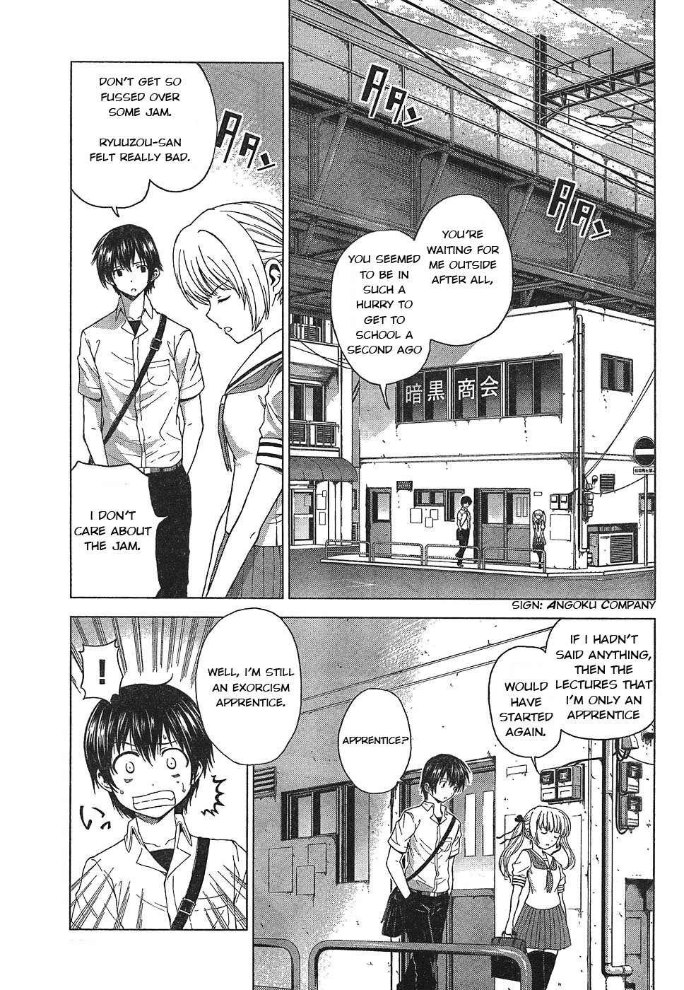 Dead Soul Revolver Chapter 2 page 9 - Chapter 2: The Girl Who Fights Demons · Tsukishima Miyu! · What Is This "Armed Exorcism Expert" She Claims to Be...!?