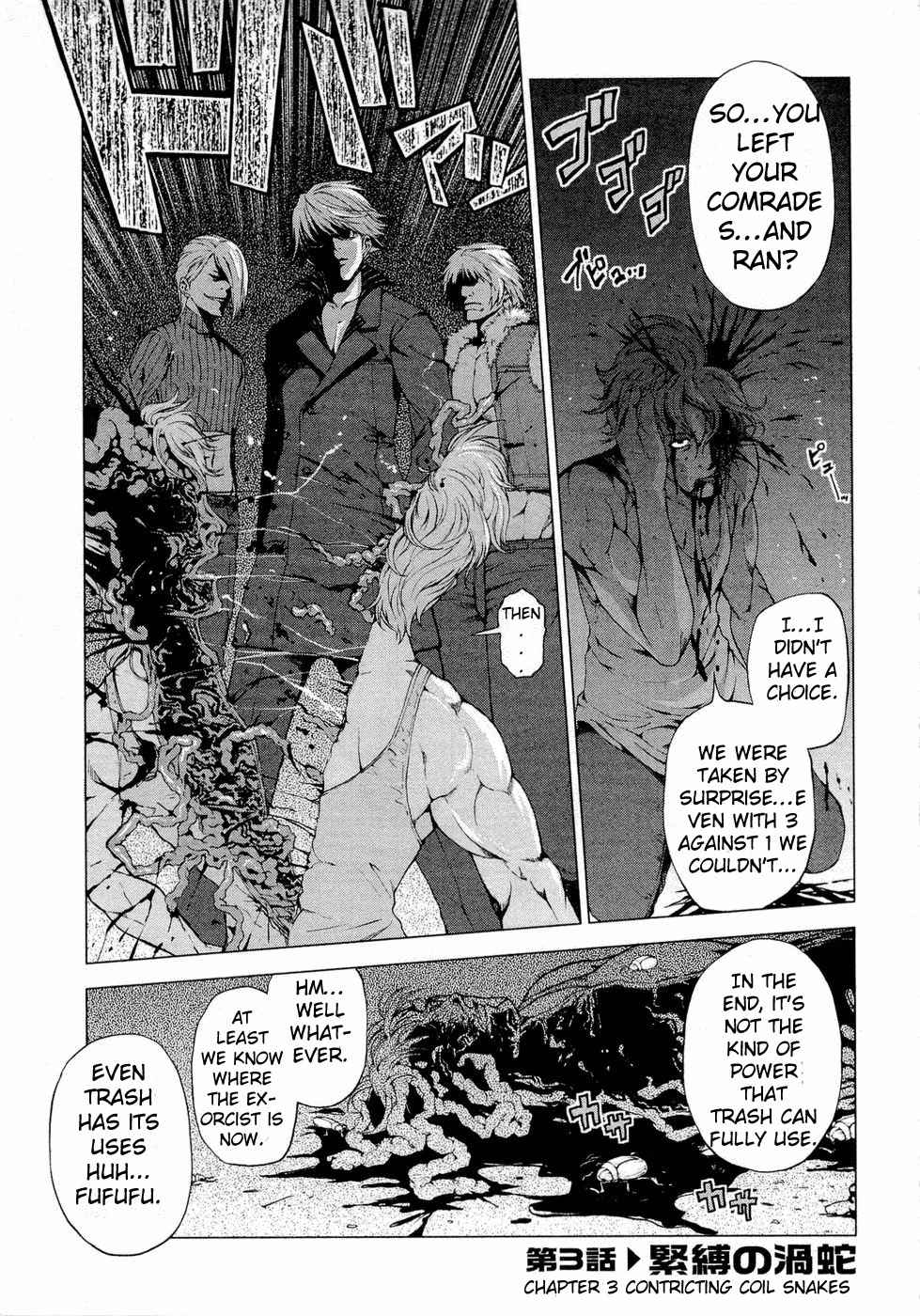 Dead Soul Revolver Chapter 3 page 1 - Chapter 3: Contricting Coil Snakes
