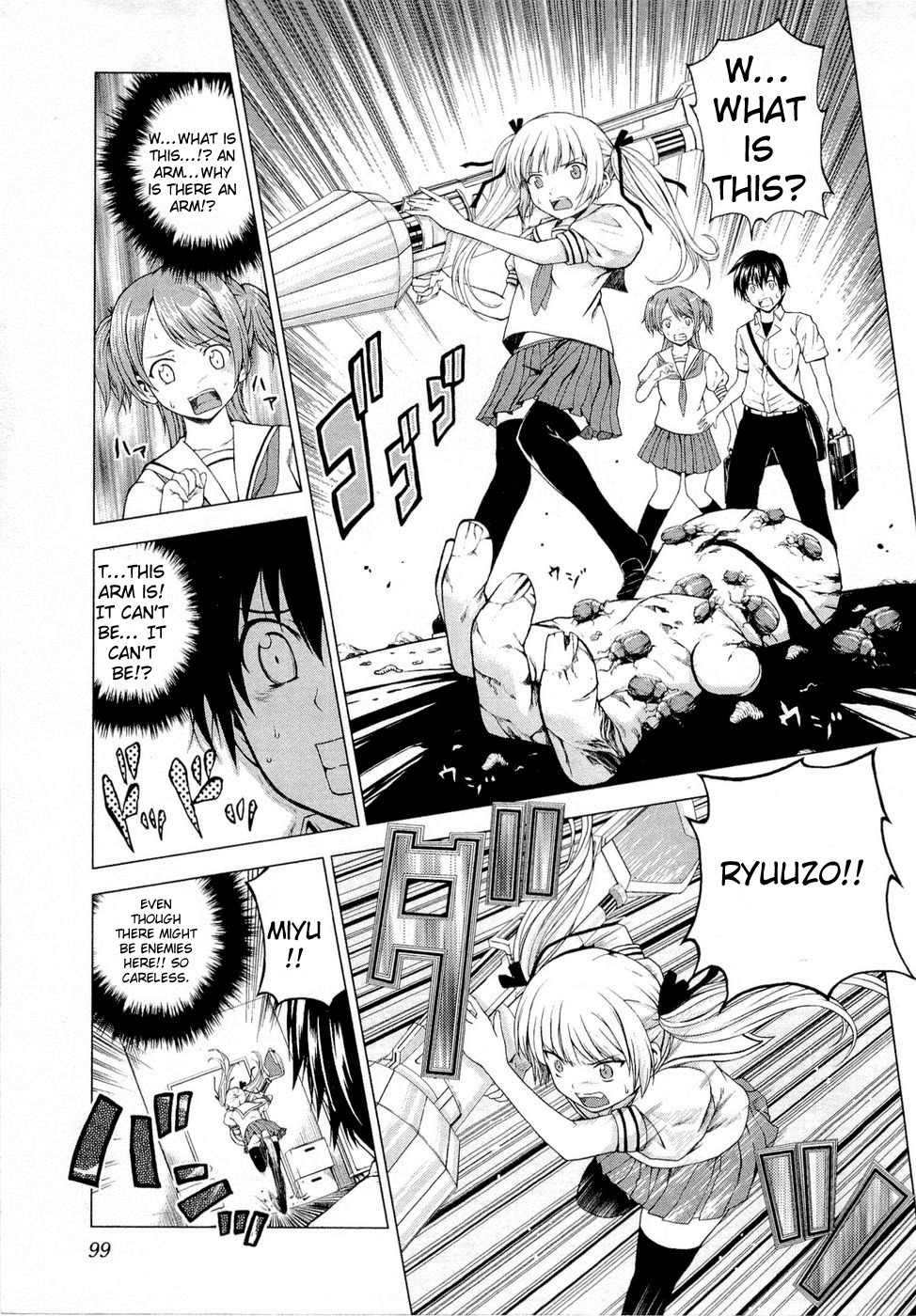 Dead Soul Revolver Chapter 3 page 17 - Chapter 3: Contricting Coil Snakes