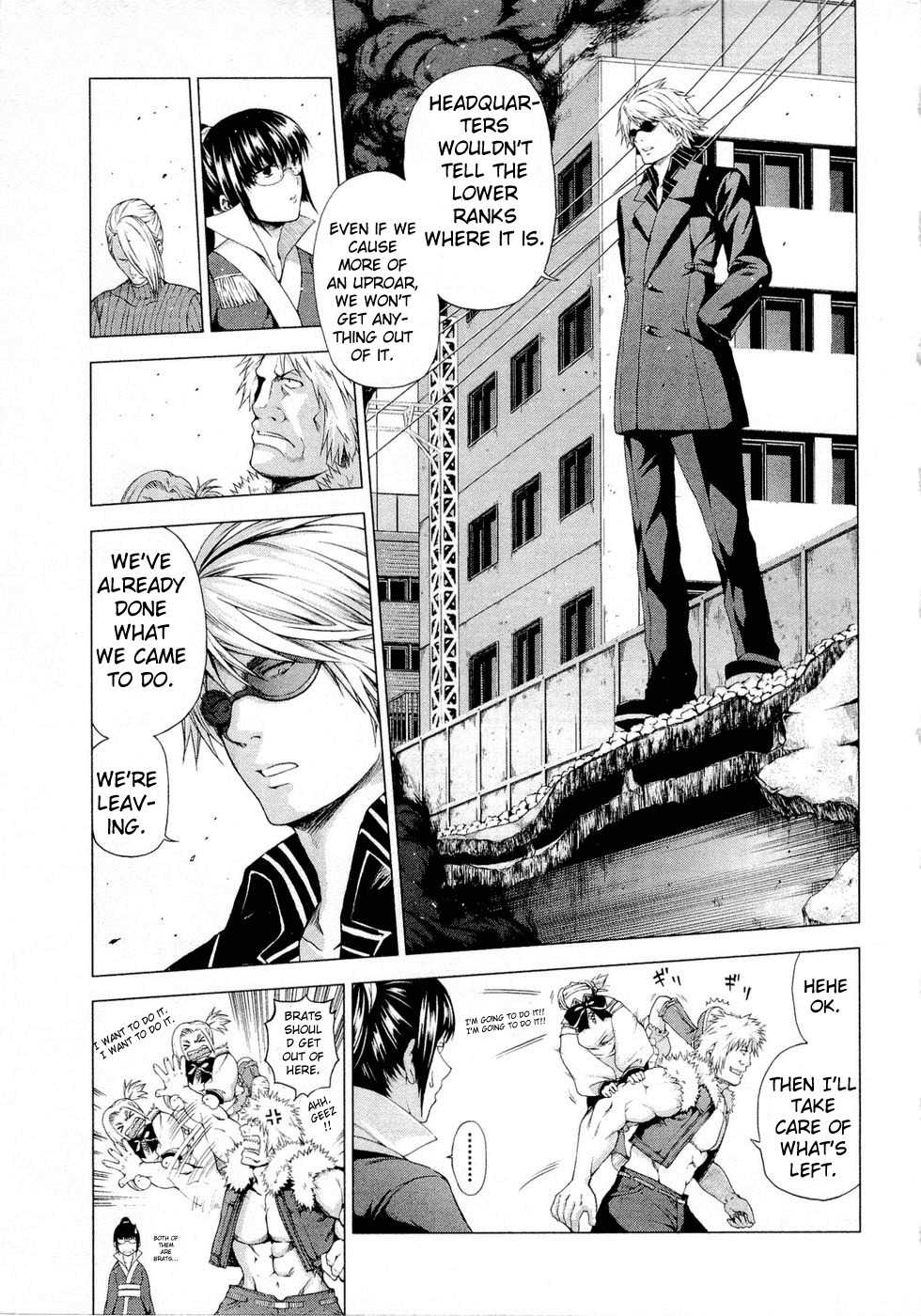 Dead Soul Revolver Chapter 3 page 21 - Chapter 3: Contricting Coil Snakes