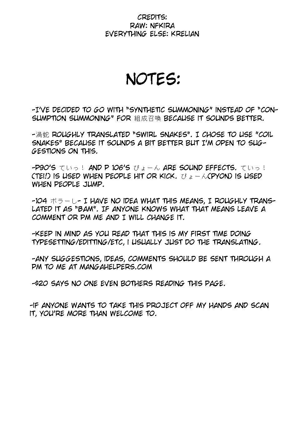 Dead Soul Revolver Chapter 3 page 33 - Chapter 3: Contricting Coil Snakes
