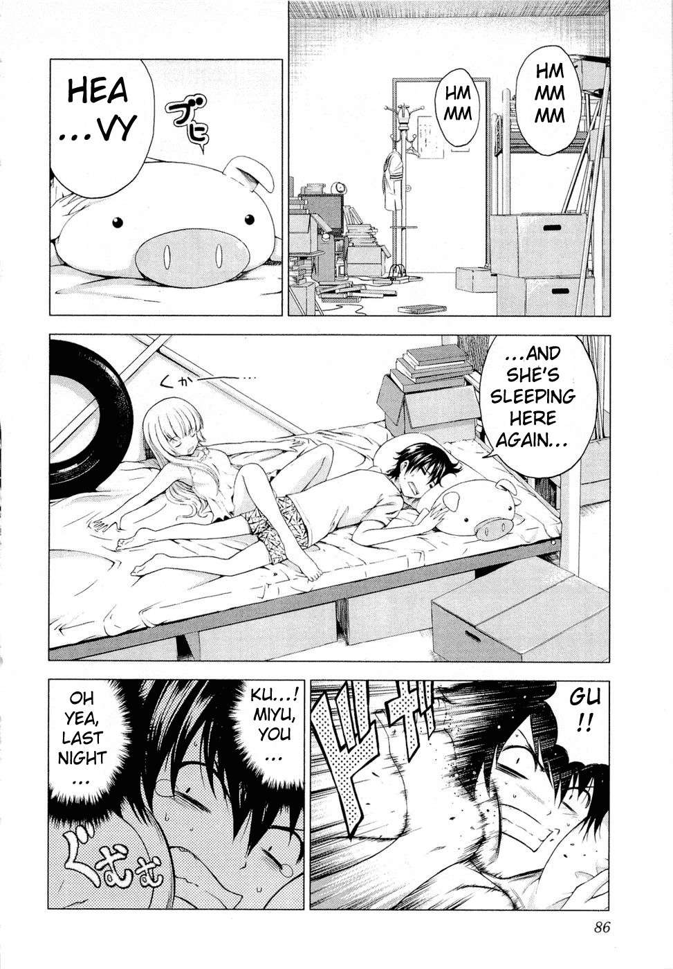 Dead Soul Revolver Chapter 3 page 4 - Chapter 3: Contricting Coil Snakes