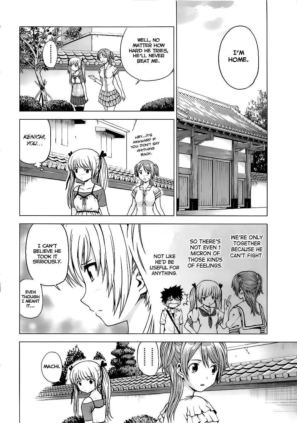 Dead Soul Revolver Chapter 4 page 19 - Chapter 4: First Time Combination