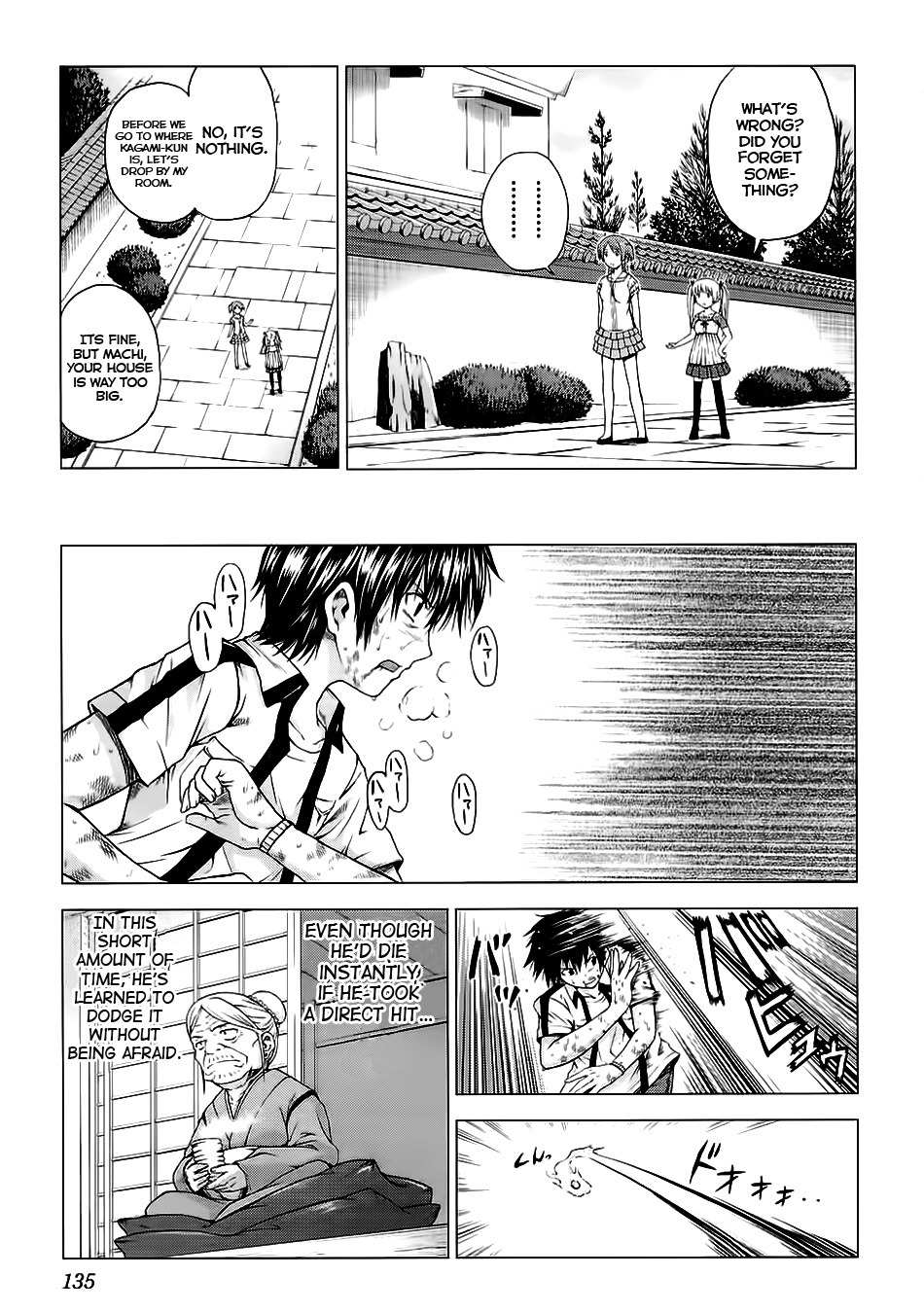 Dead Soul Revolver Chapter 4 page 20 - Chapter 4: First Time Combination