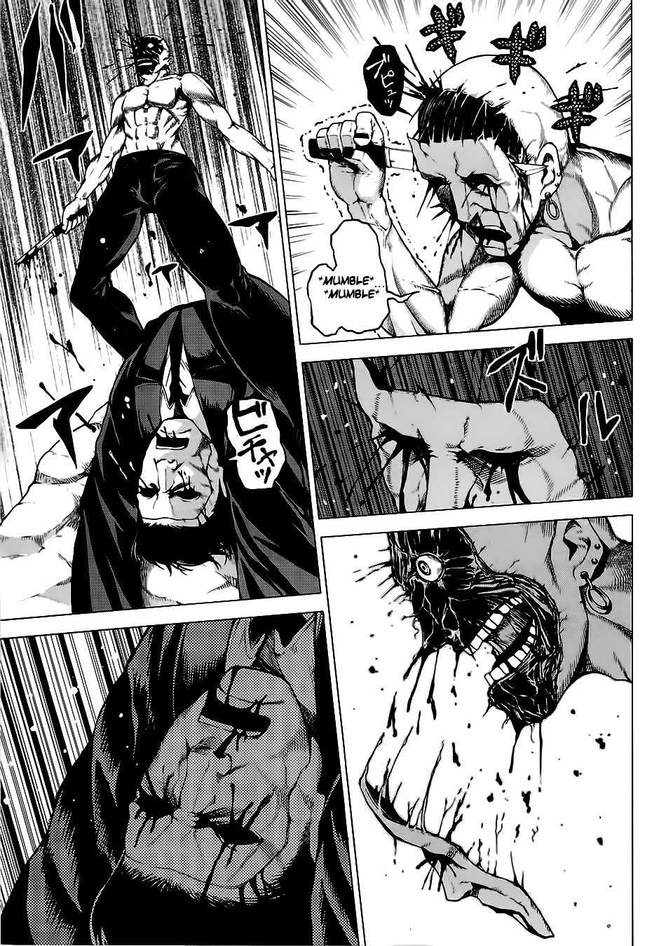 Dead Soul Revolver Chapter 4 page 22 - Chapter 4: First Time Combination