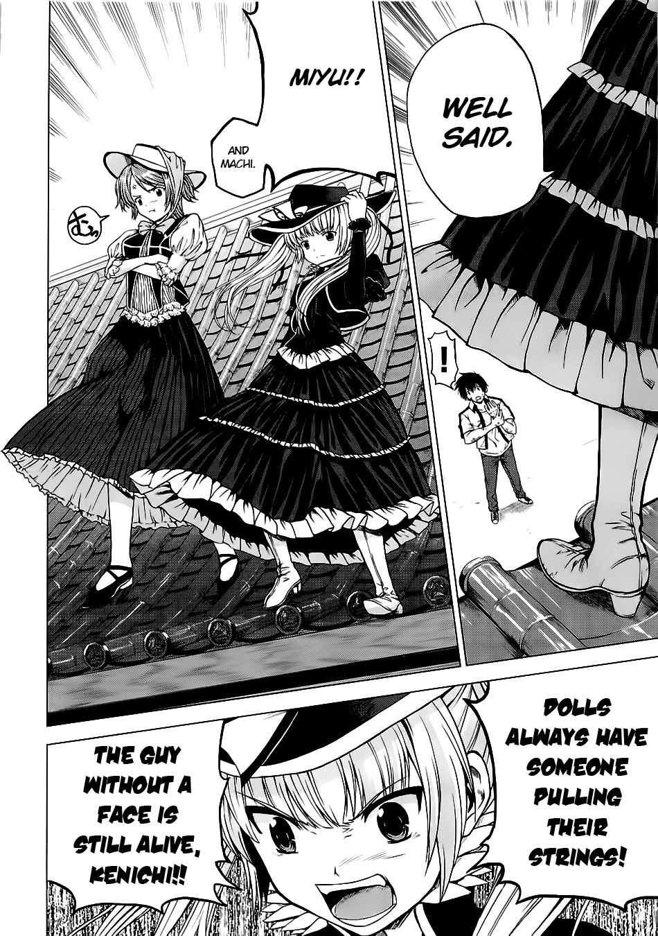 Dead Soul Revolver Chapter 4 page 27 - Chapter 4: First Time Combination