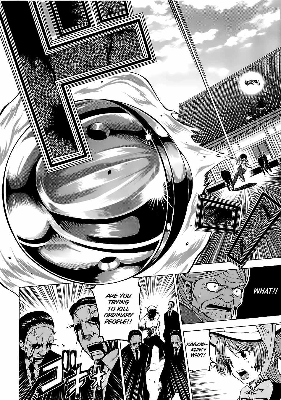 Dead Soul Revolver Chapter 4 page 29 - Chapter 4: First Time Combination