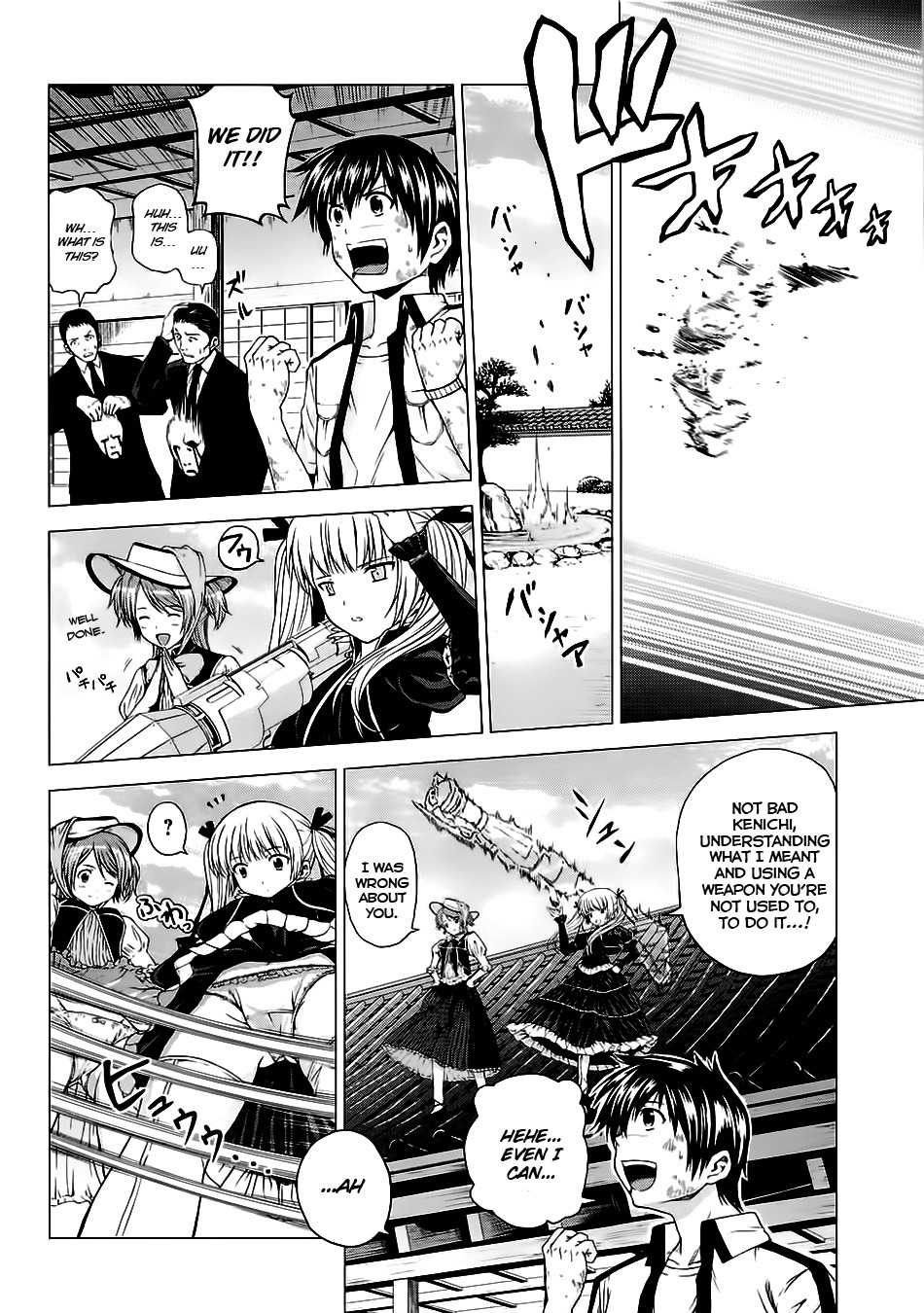 Dead Soul Revolver Chapter 4 page 33 - Chapter 4: First Time Combination