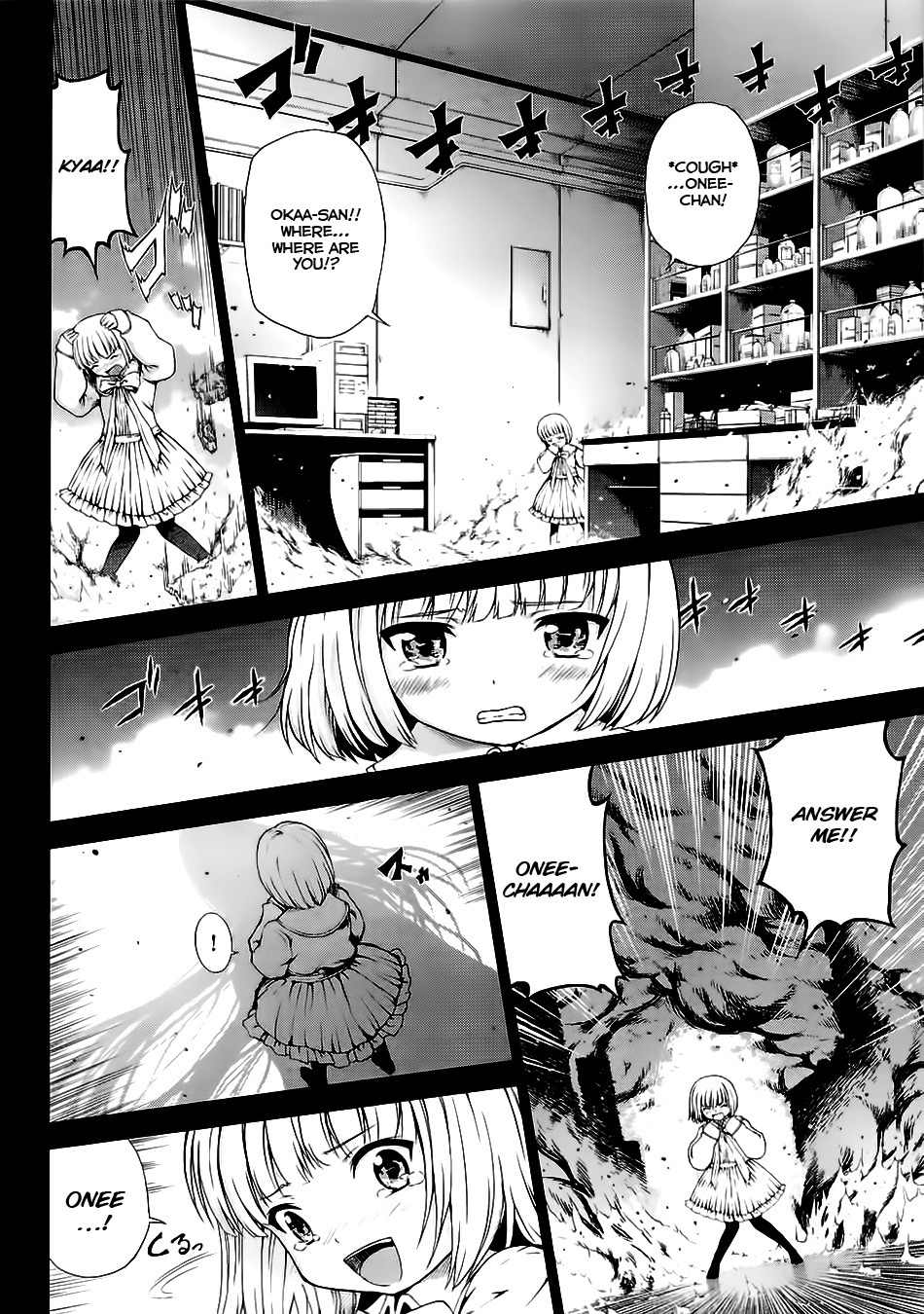 Dead Soul Revolver Chapter 4 page 8 - Chapter 4: First Time Combination