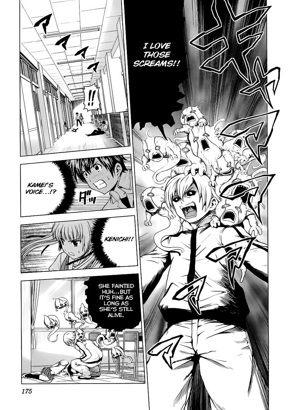 Dead Soul Revolver Chapter 5 page 25 - Chapter 5: Raid