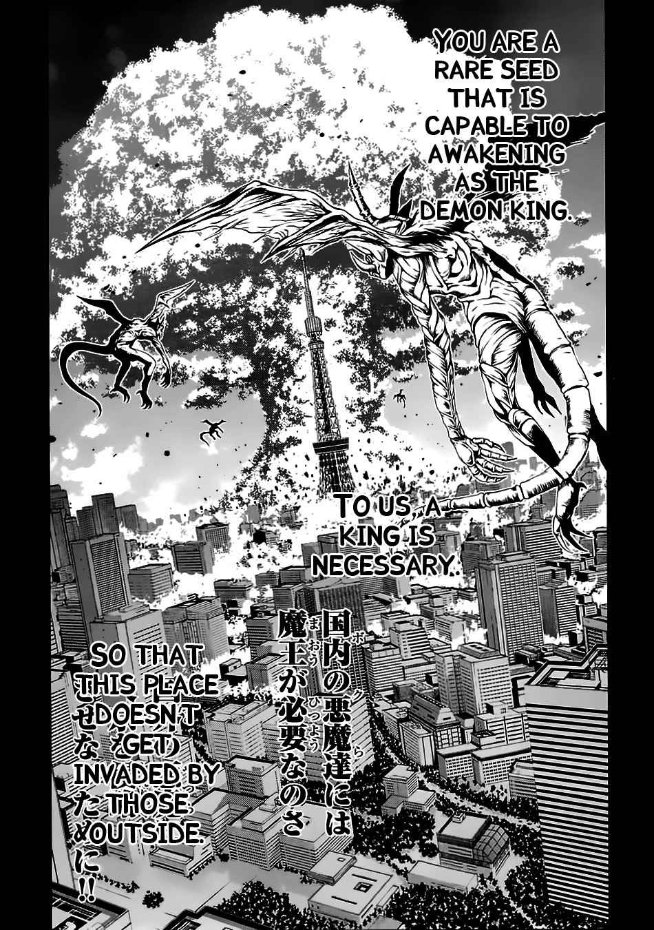 Dead Soul Revolver Chapter 5 page 29 - Chapter 5: Raid