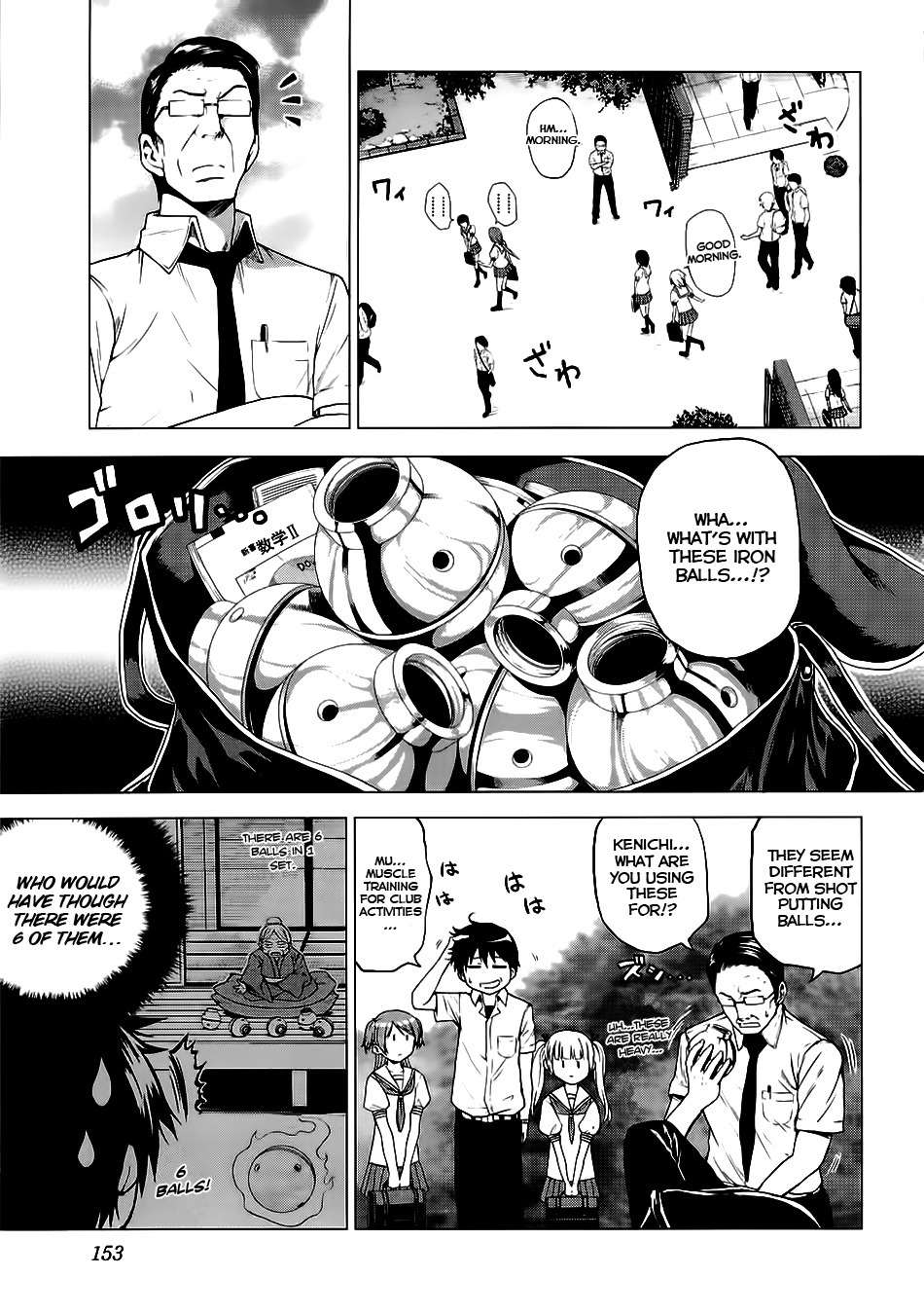 Dead Soul Revolver Chapter 5 page 3 - Chapter 5: Raid