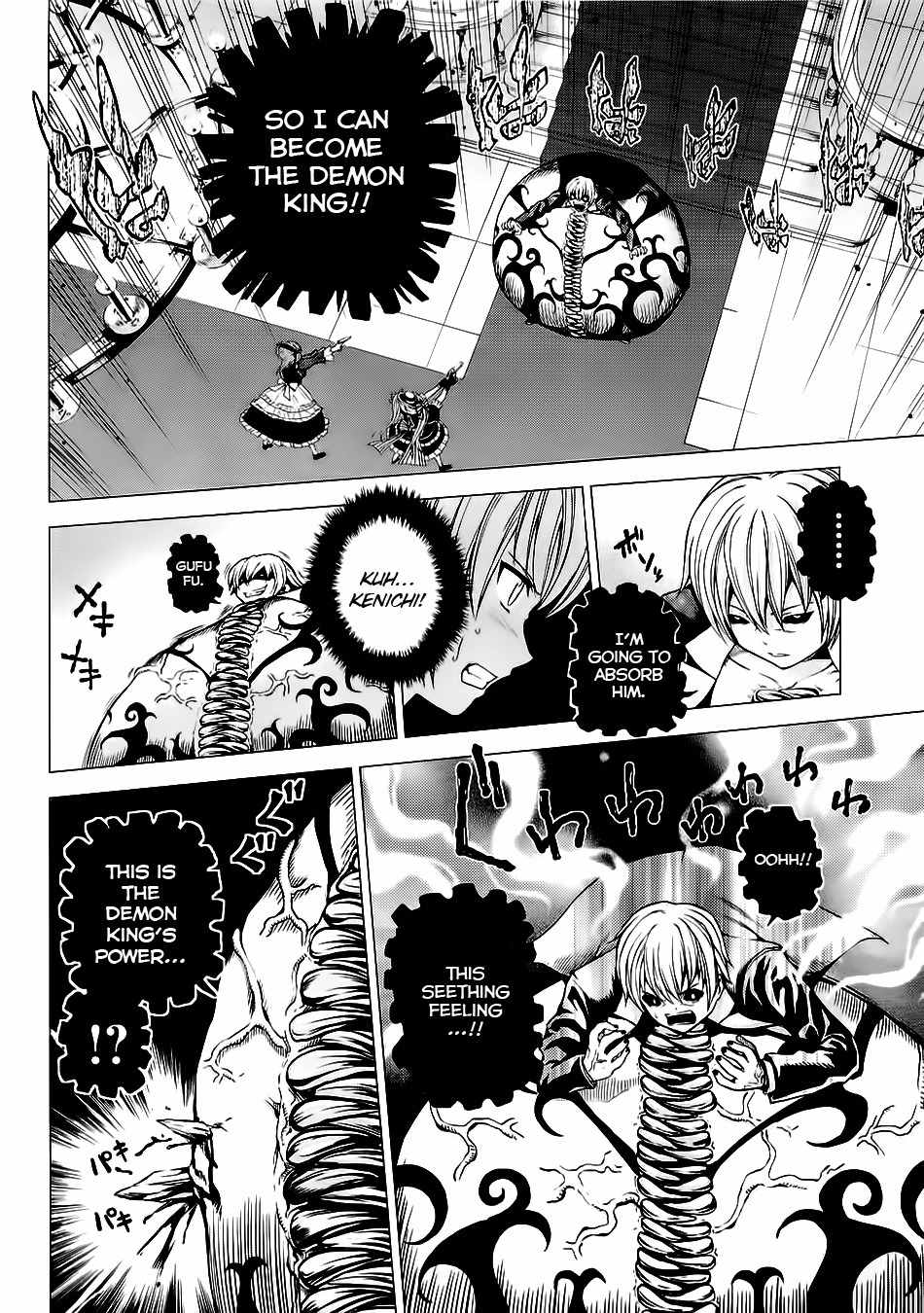 Dead Soul Revolver Chapter 6 page 24 - Chapter 6: Release
