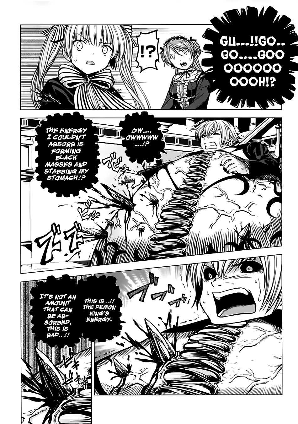 Dead Soul Revolver Chapter 6 page 25 - Chapter 6: Release