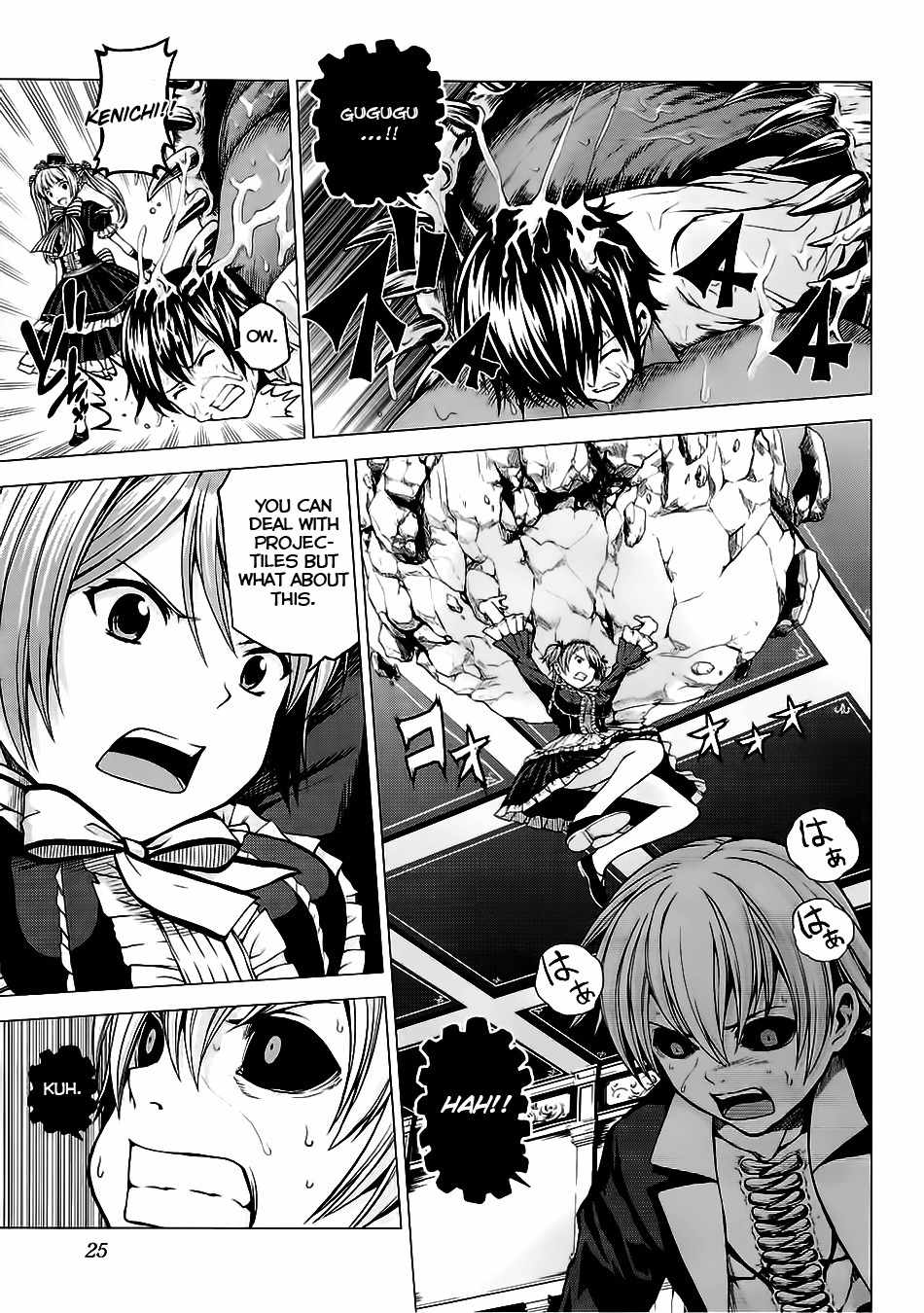 Dead Soul Revolver Chapter 6 page 28 - Chapter 6: Release