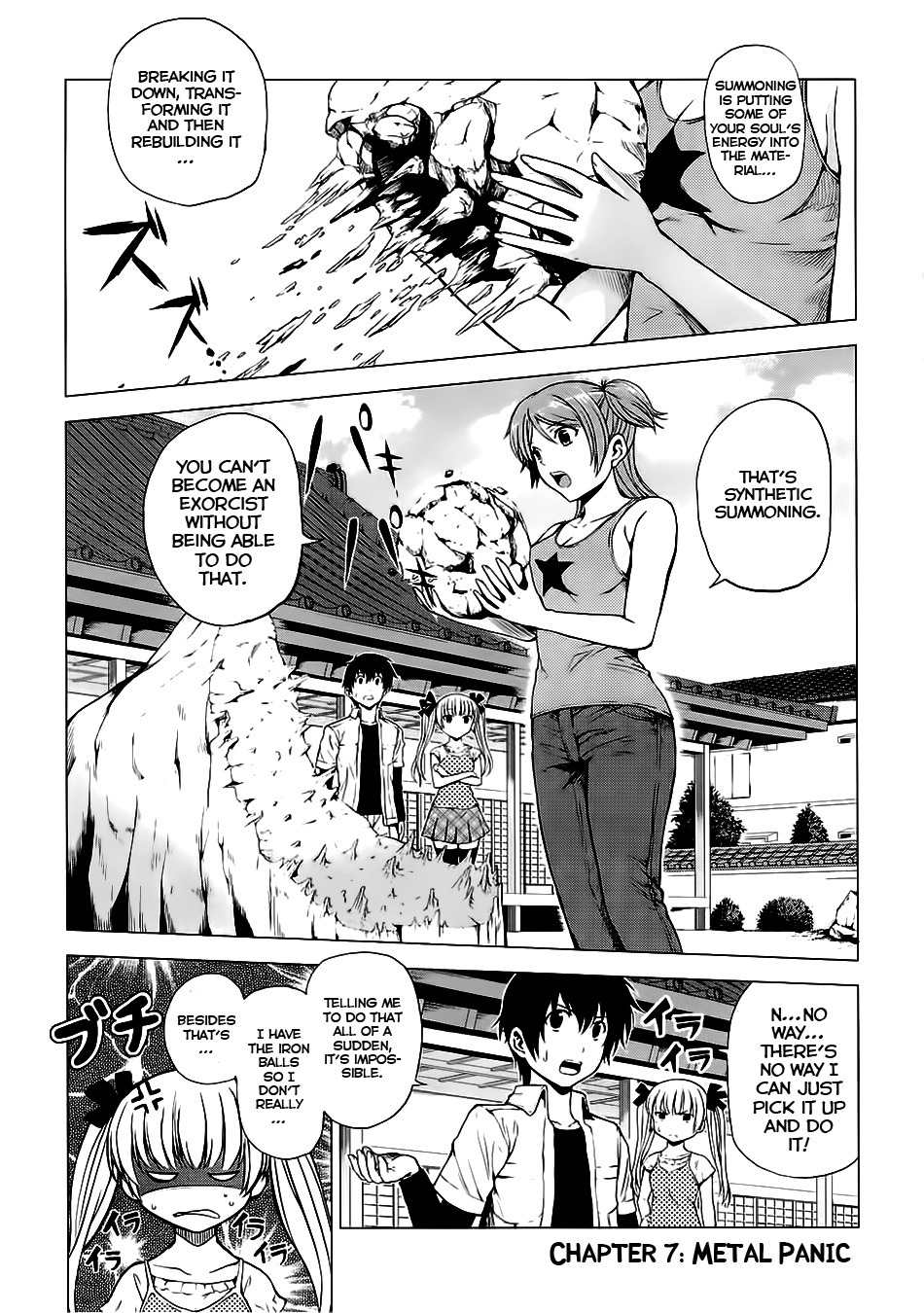 Dead Soul Revolver Chapter 7 page 1 - Chapter 7: Metal Panic