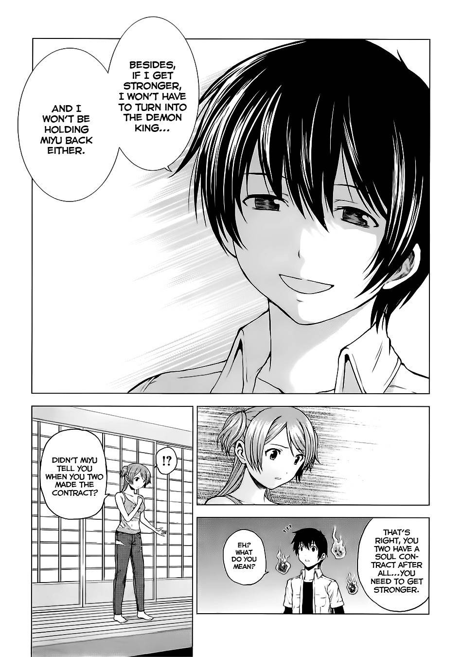 Dead Soul Revolver Chapter 7 page 11 - Chapter 7: Metal Panic