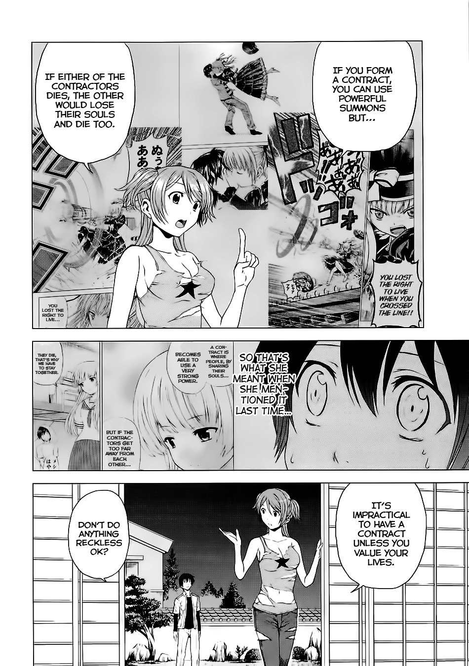 Dead Soul Revolver Chapter 7 page 12 - Chapter 7: Metal Panic