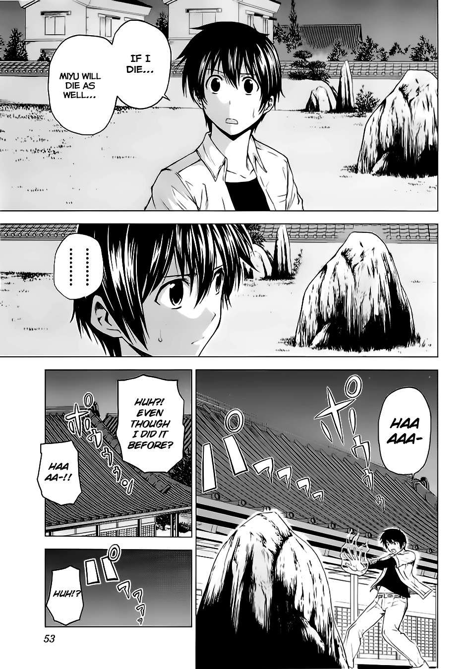 Dead Soul Revolver Chapter 7 page 13 - Chapter 7: Metal Panic