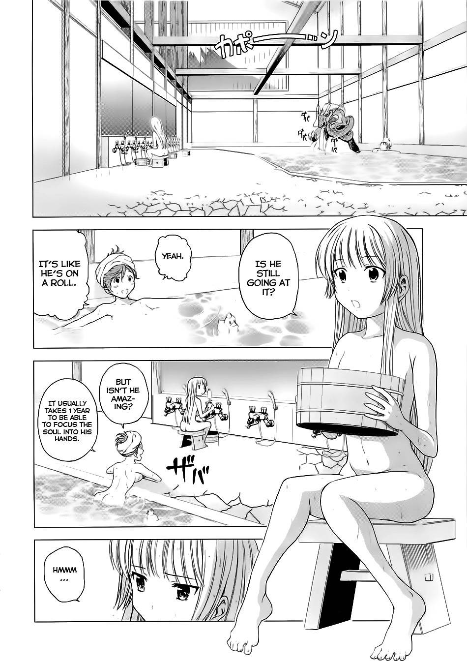 Dead Soul Revolver Chapter 7 page 14 - Chapter 7: Metal Panic