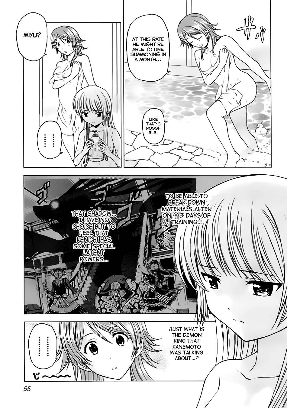 Dead Soul Revolver Chapter 7 page 15 - Chapter 7: Metal Panic