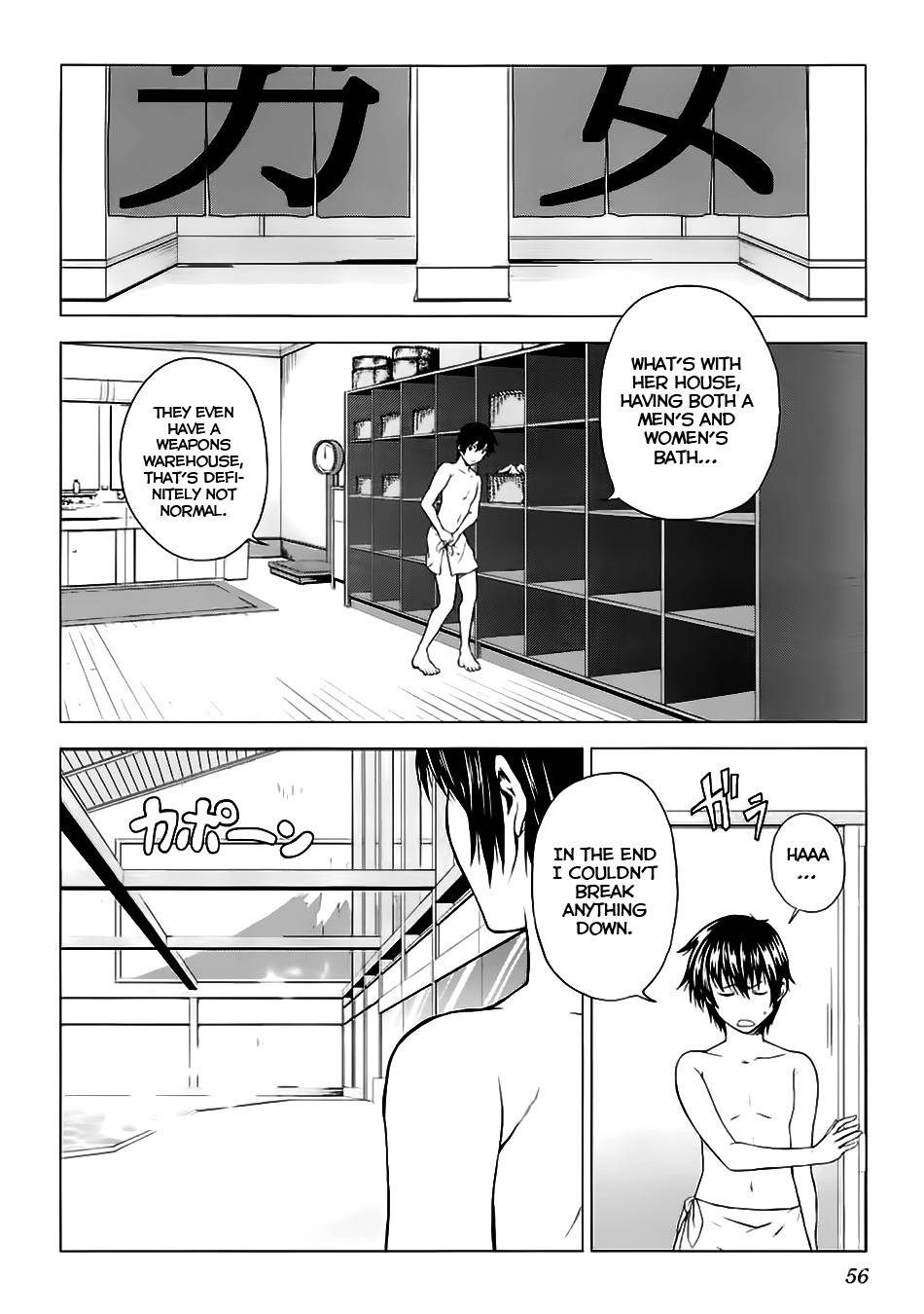 Dead Soul Revolver Chapter 7 page 16 - Chapter 7: Metal Panic