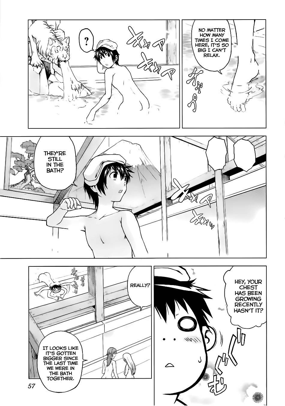 Dead Soul Revolver Chapter 7 page 17 - Chapter 7: Metal Panic