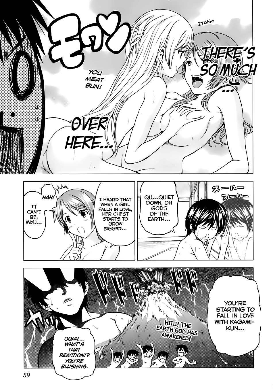 Dead Soul Revolver Chapter 7 page 19 - Chapter 7: Metal Panic